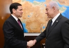 Netanyahu na Rubio baganiriye ku gitero cya Israel kuri Qatar