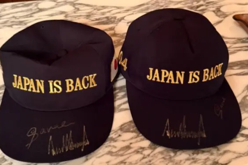 Ibyaranze uruzinduko rwa Perezida Trump I Tokyo