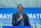Kayonza: Inama njyanama yirukanye umuyobozi w'Akarere n'abamwungirije