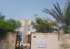 Rwanda’s Embassy to the UAE assures safety of nationals amid Iran attacks in the Middle East