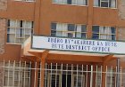 Huye: Ubuyobozi bwitabaje ubufatanye bw’abaturage nyuma yo kuza ku mwanya wa 15 mu mihigo