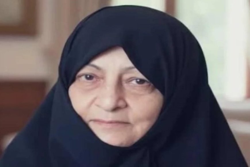 Umugore wa Ali Khamenei wari Umuyobozi w’Ikirenga wa Iran yapfuye