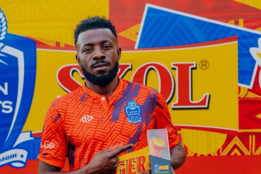 Kwizera Olivier yizeye kuzatwarana na Rayon Sports igikombe