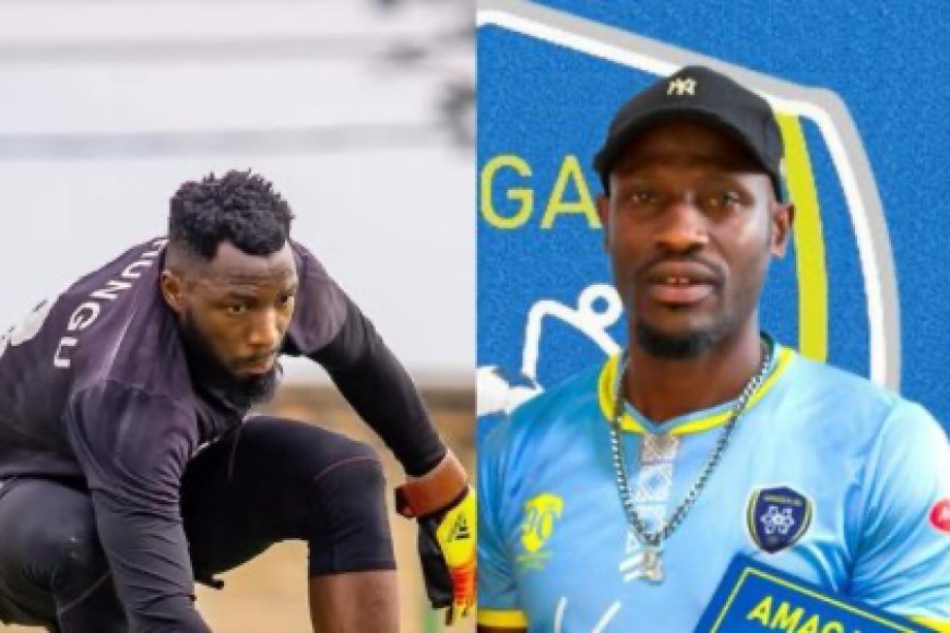 FERWAFA na Rwanda Premier League batangiye gukurikirana ikirego cya Musanze FC